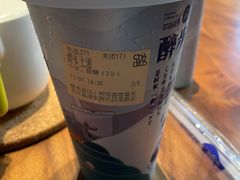 -茶百道(昌里路店)