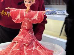 -蜀院鲜火锅(高升桥店)