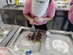 -CHAO'S艾炒酸奶·冰糖葫芦(兰州中心店)