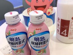 -盒马鲜生(皇庭广场店)