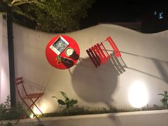 -几静cafe(基湖店)