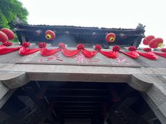 -黄龙溪古镇