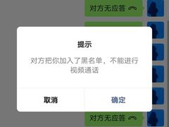 -Liking Fit24小时智能健身(金汇路韩国街店)