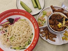 -奥华餐厅·老张记(台基厂店)