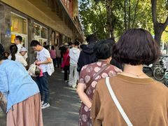 -石饮红星包子(中山路店)
