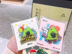 -深圳湾万象城(南山店)