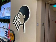 -喜茶(广州佳兆业广场店)
