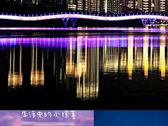 -三亚亚特兰蒂斯度假区
