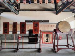 -河间府署
