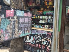 iphone_upload_pic-做了不起的80后