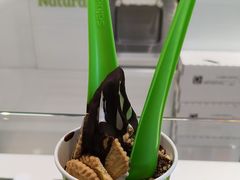 -Salud撒露欧洲冻酸奶(蓝色港湾店)