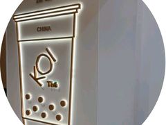 -KOI Thé(正佳广场店)