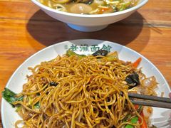 -飨府.老淮面馆.自营(清河路店)