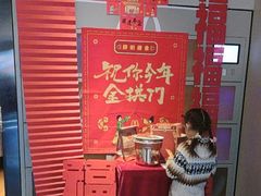 -麦当劳(新王府井店)