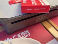 -蚝蚝先生·广式烧烤(信天广场店)