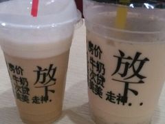 android_upload_pic-放哈·甜醅子奶茶创造者(正宁路店)