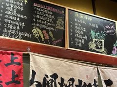-衡阳那碗粉