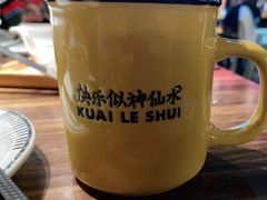 -太二酸菜鱼(海口友谊广场店)