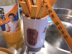 -郭铁柱·泥炉老火锅(江北龙湖天街店)