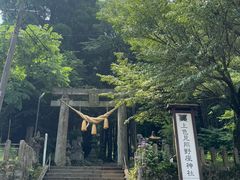 -上色见熊野座神社