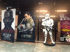 -几何影城观前街店(全激光影厅)