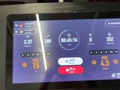 -乐刻运动健身(外环路店)