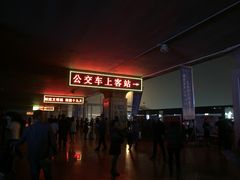 -洛阳龙门站