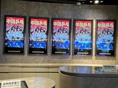 -百美汇影城(LUXE嘉里中心店)