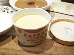 -东门口涮肉·砂锅·烤串(老门东店)