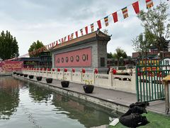 -天津市峰山药王古寺