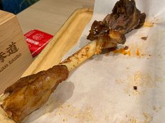-羊之道草原味道清真餐厅(番禺店)