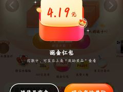 -老四川味馆(塔寺中路店)