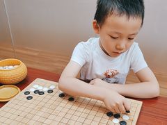 -智韵素养黎明练字(莘庄校区)