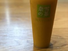 -奈雪的茶(中海环宇荟店)