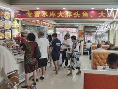-老码头黑皮肘子锅包肉(文政街店)