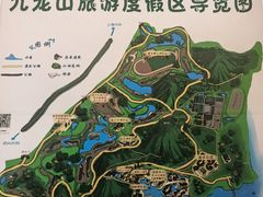 -平湖九龙山旅游度假区