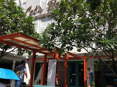 -Let's Relax Spa(Phuket 3rd Street)