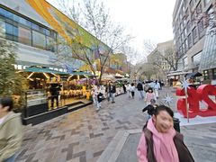 -中粮·祥云小镇