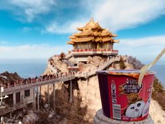 -老君山风景名胜区