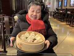 -熙盛源(凤凰街店)