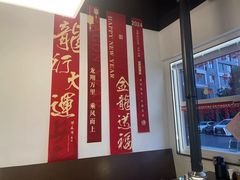 -大喜烤肉(海宁尚东店)