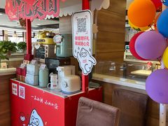 -嘉和一品粥(政府街店)