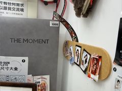 -海马体照相馆(万菱汇店)