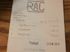 -RAC BAR(安福路店)