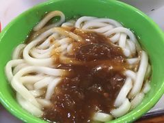 -肖家河家常面(肖家河北街店)