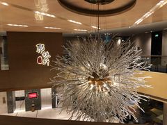 -扬州绿地铂骊酒店·品珍轩中餐厅