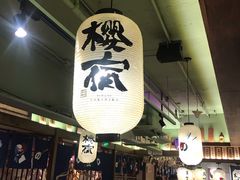-樱宿日式和牛烧肉(五道口店)