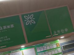 -呷哺呷哺(华林国际店)