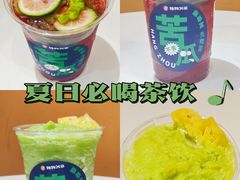 -炖物24章·顺时轻养茶(杭州大厦店)