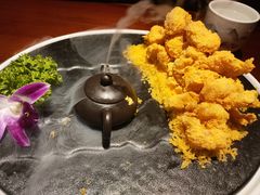 -意满花千醉(金茂览秀城店)